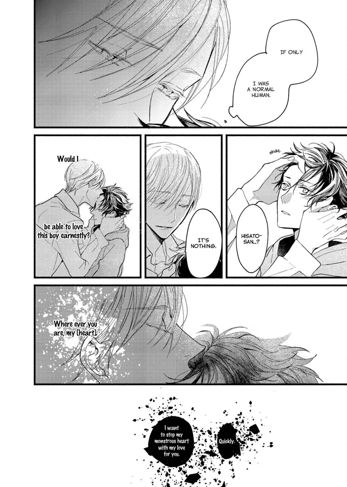 Kyuuketsuki ha Shinzo no Yume wo Miru Chapter 3 - Page 24