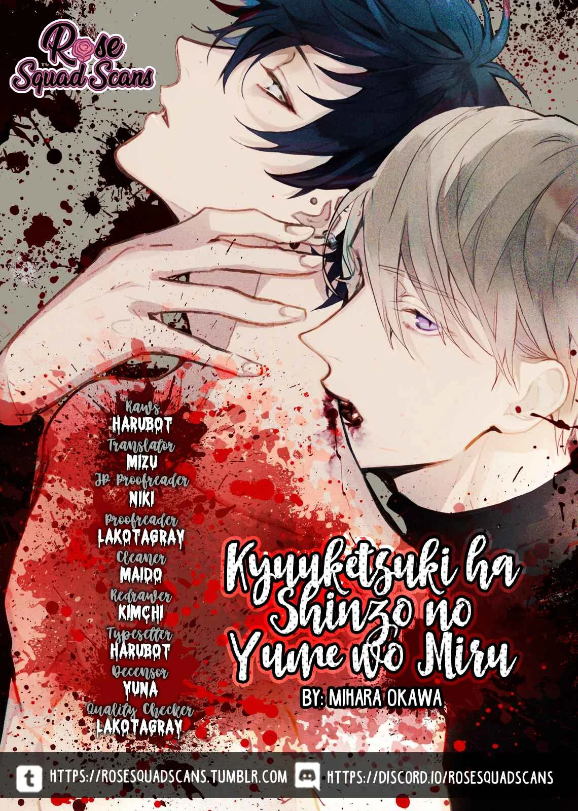 Kyuuketsuki ha Shinzo no Yume wo Miru Chapter 4 - Page 1