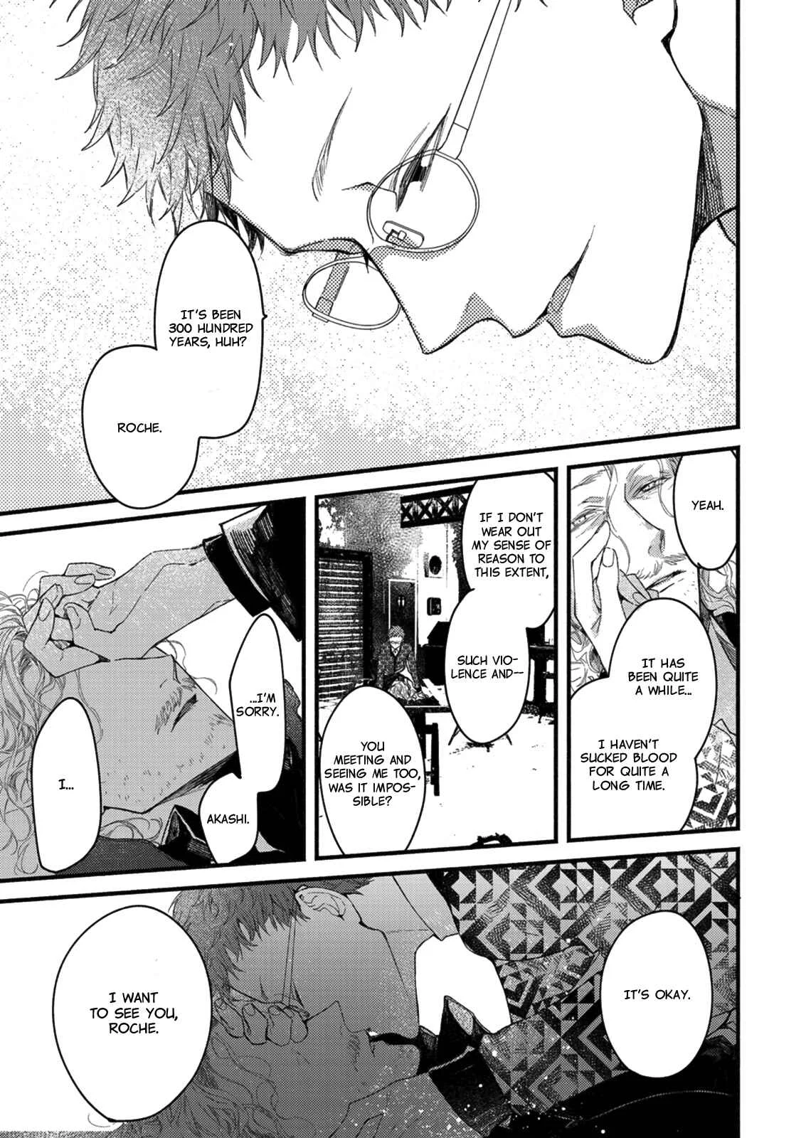 Kyuuketsuki ha Shinzo no Yume wo Miru Chapter 4 - Page 17
