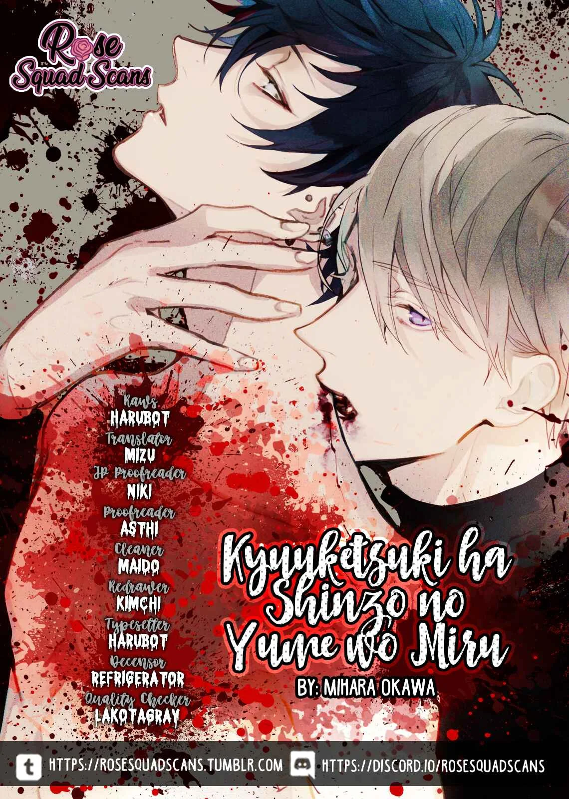Kyuuketsuki ha Shinzo no Yume wo Miru Chapter 5 - Page 1