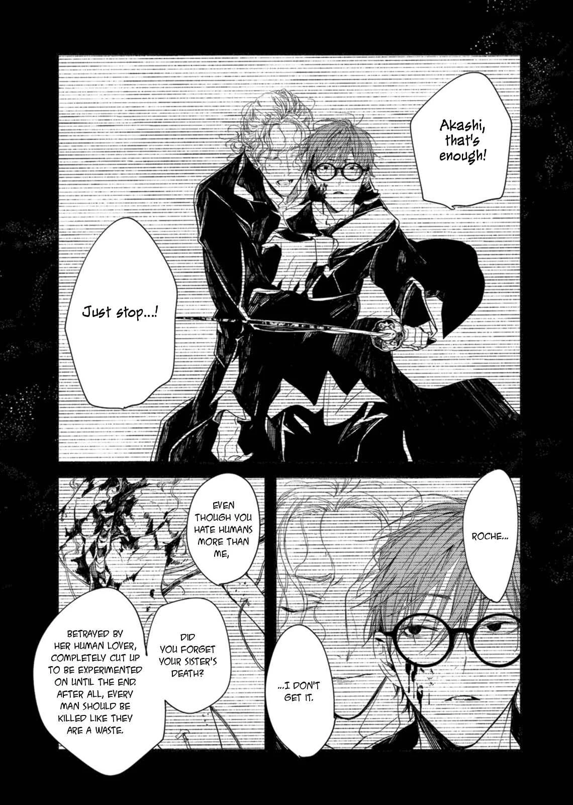 Kyuuketsuki ha Shinzo no Yume wo Miru Chapter 5 - Page 9