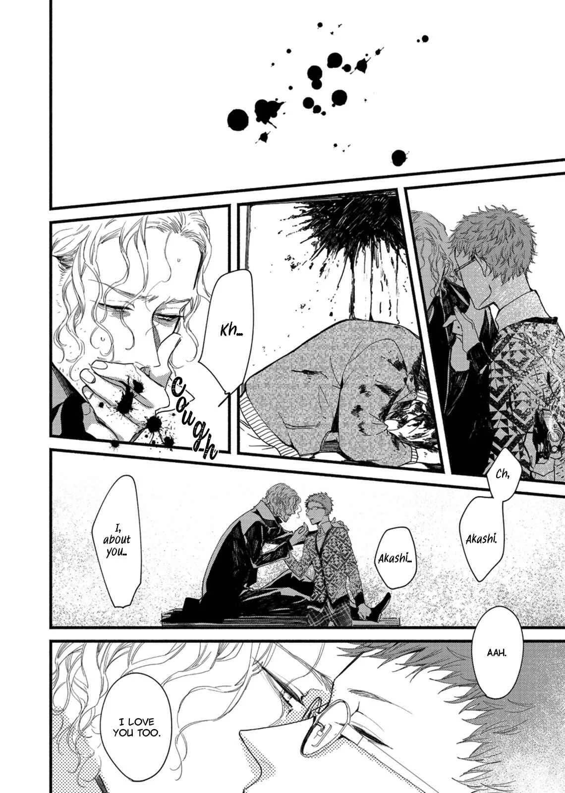 Kyuuketsuki ha Shinzo no Yume wo Miru Chapter 5 - Page 12