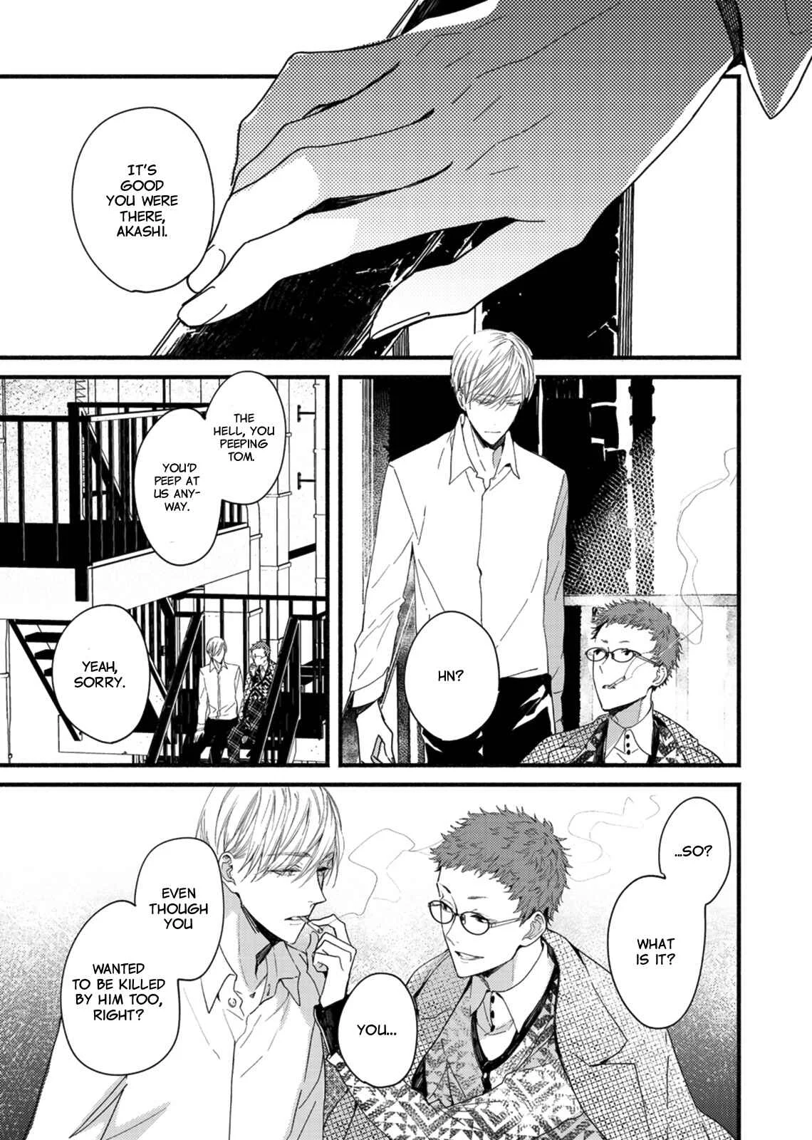 Kyuuketsuki ha Shinzo no Yume wo Miru Chapter 5 - Page 17