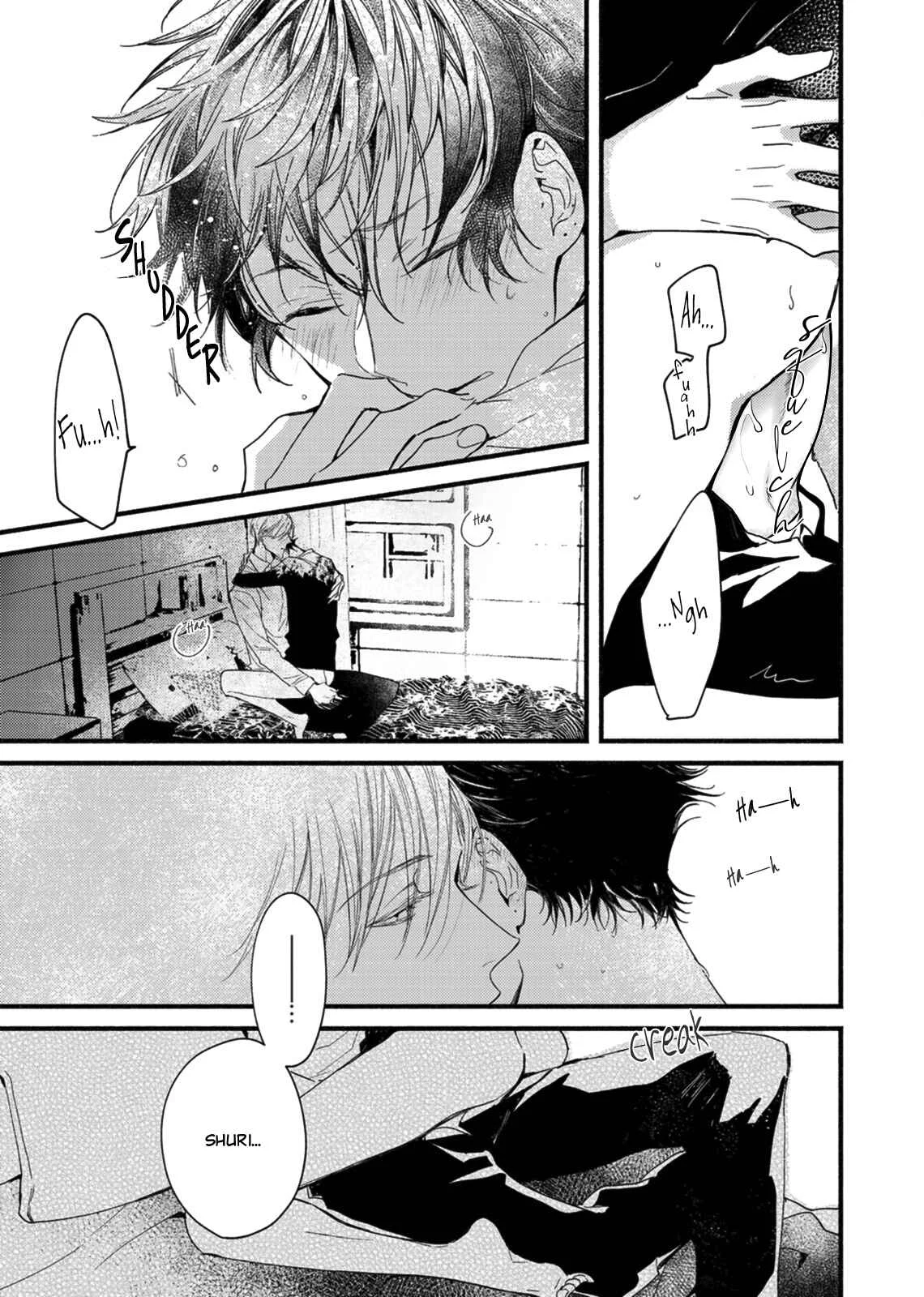 Kyuuketsuki ha Shinzo no Yume wo Miru Chapter 5 - Page 25