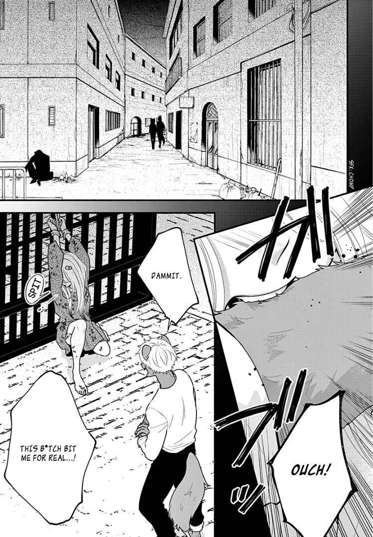 Kyuuso no Chigiri Chapter 1 - Page 7