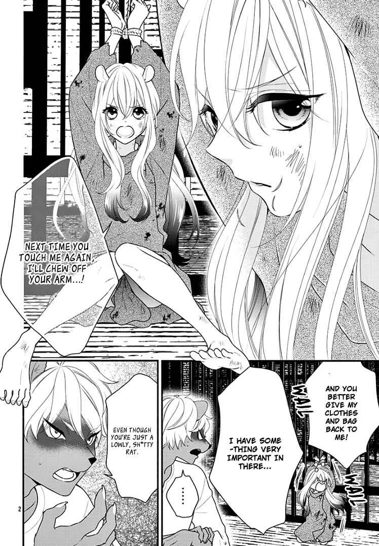 Kyuuso no Chigiri Chapter 1 - Page 8