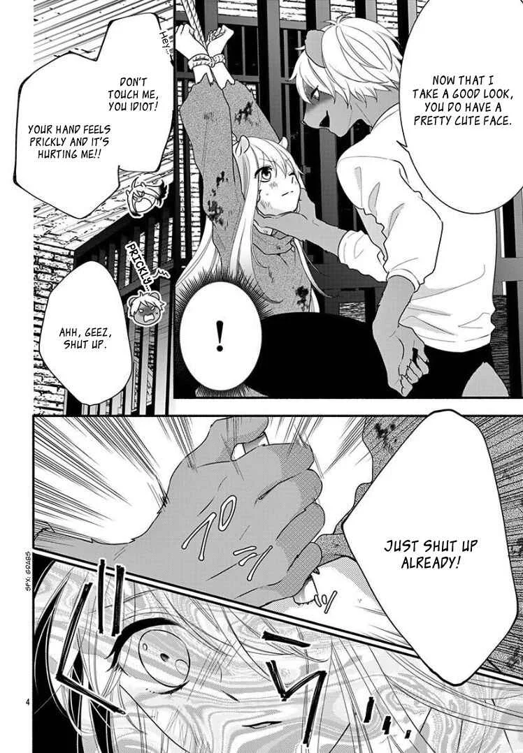 Kyuuso no Chigiri Chapter 1 - Page 10