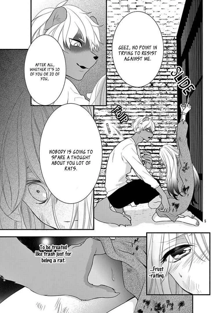 Kyuuso no Chigiri Chapter 1 - Page 11