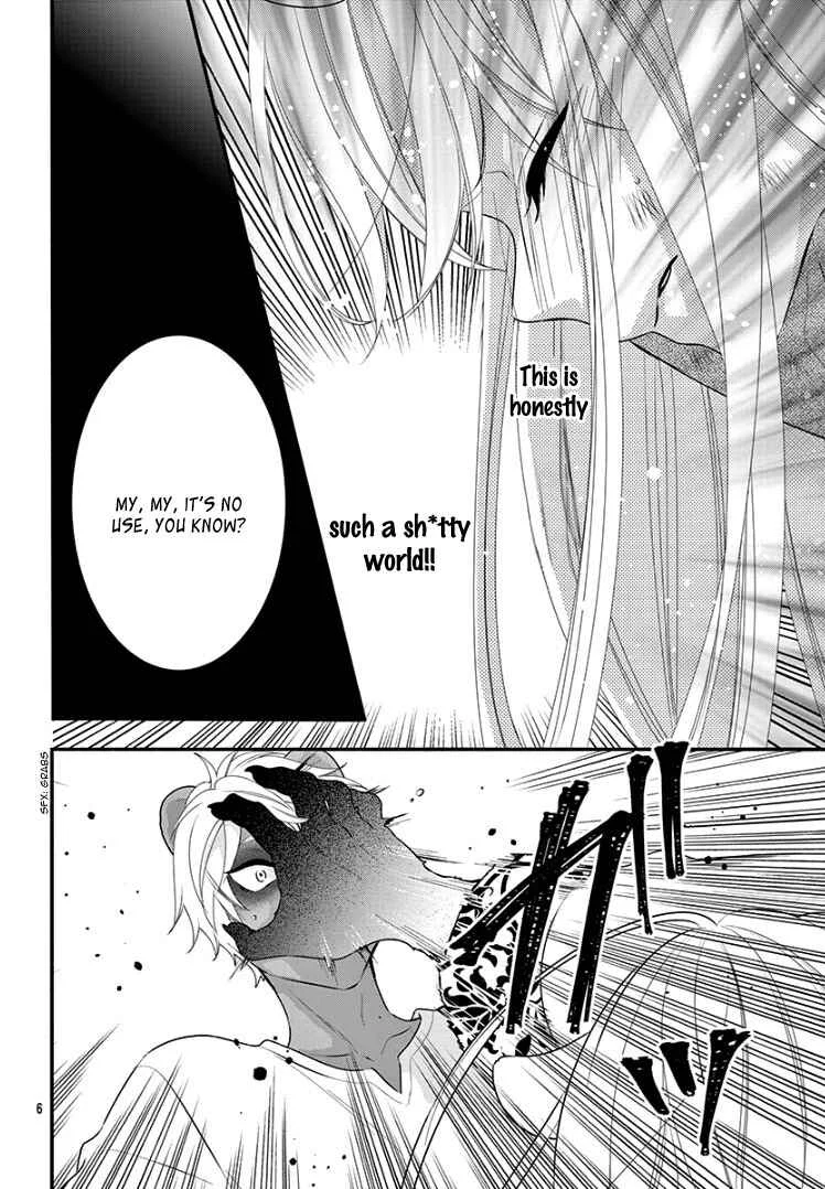 Kyuuso no Chigiri Chapter 1 - Page 12