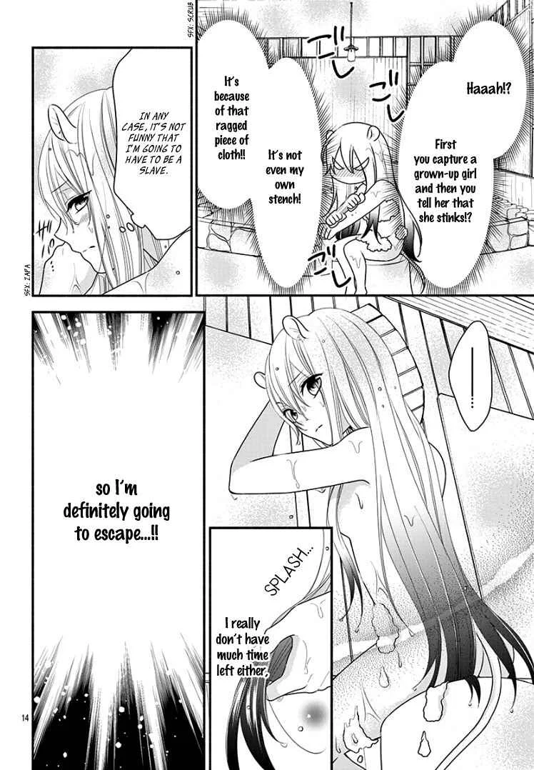 Kyuuso no Chigiri Chapter 1 - Page 20