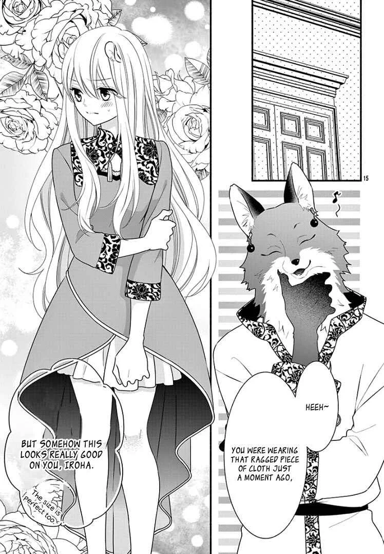 Kyuuso no Chigiri Chapter 1 - Page 21