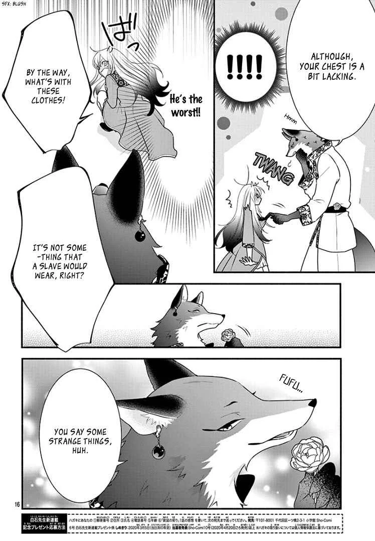 Kyuuso no Chigiri Chapter 1 - Page 22