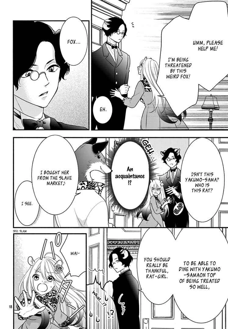 Kyuuso no Chigiri Chapter 1 - Page 24