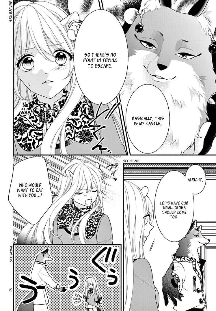 Kyuuso no Chigiri Chapter 1 - Page 26