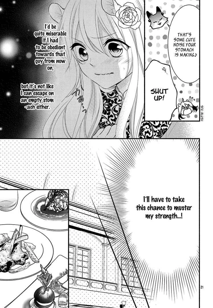 Kyuuso no Chigiri Chapter 1 - Page 27