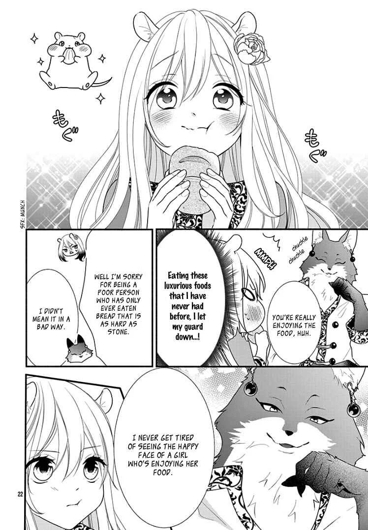 Kyuuso no Chigiri Chapter 1 - Page 28