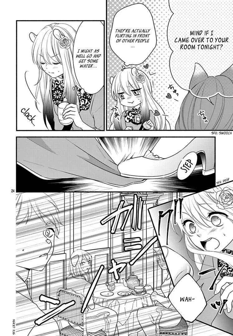 Kyuuso no Chigiri Chapter 1 - Page 30