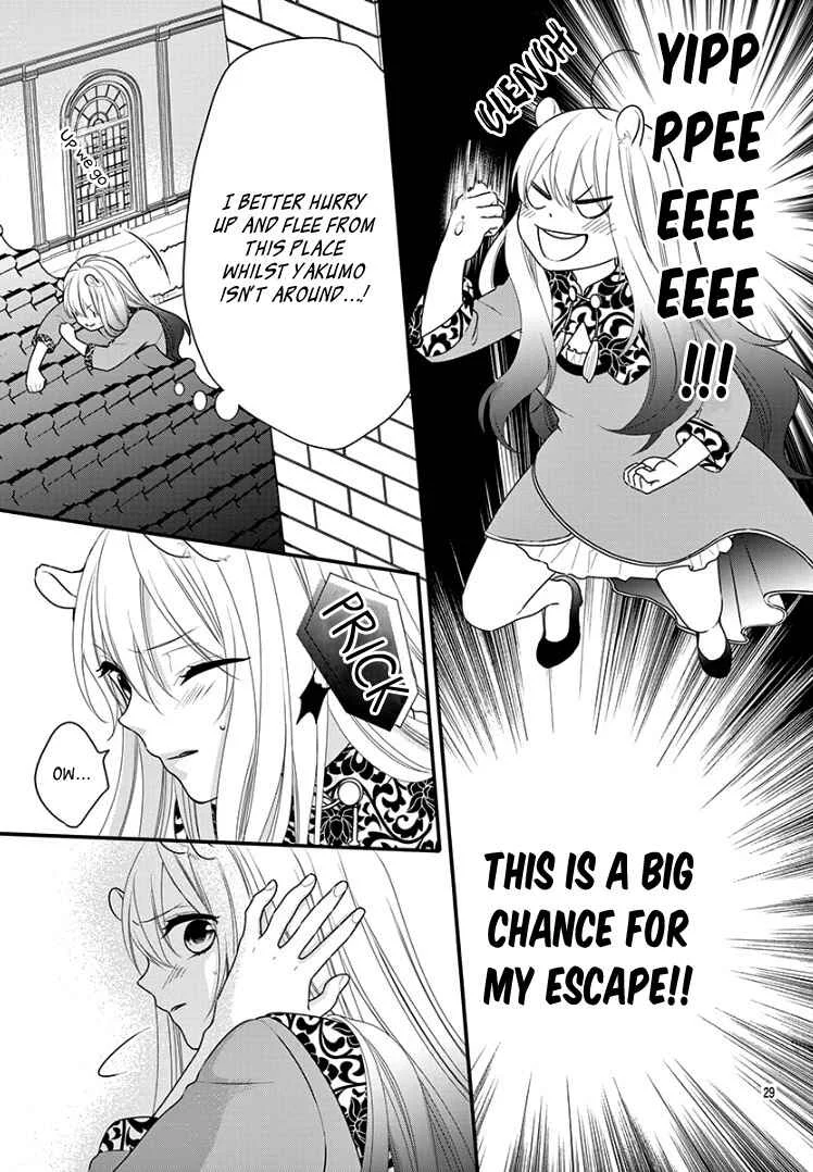 Kyuuso no Chigiri Chapter 1 - Page 35