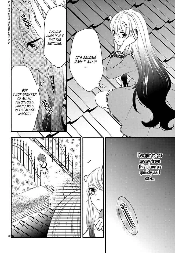 Kyuuso no Chigiri Chapter 1 - Page 36