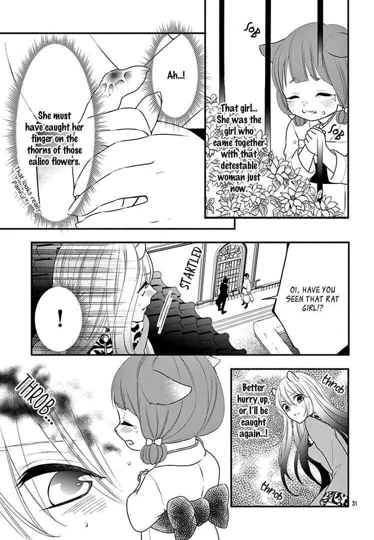 Kyuuso no Chigiri Chapter 1 - Page 37