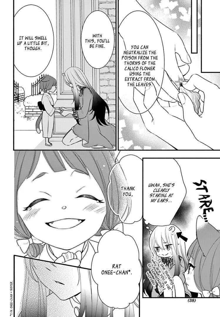 Kyuuso no Chigiri Chapter 1 - Page 38