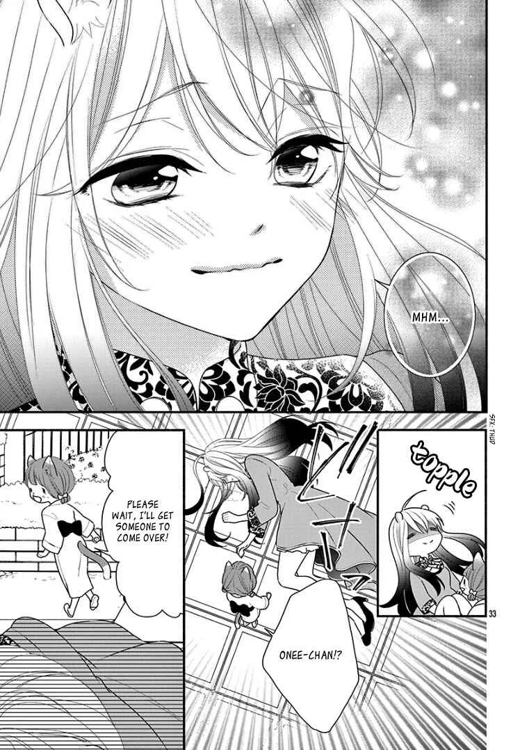 Kyuuso no Chigiri Chapter 1 - Page 39