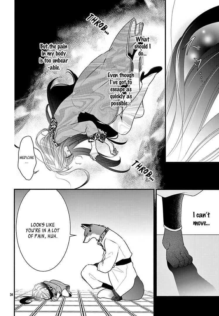 Kyuuso no Chigiri Chapter 1 - Page 40