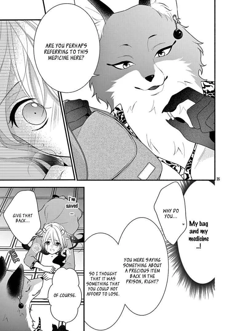 Kyuuso no Chigiri Chapter 1 - Page 41