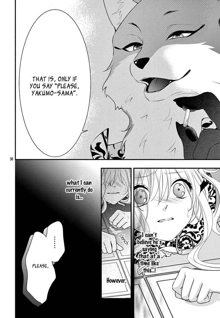 Kyuuso no Chigiri Chapter 1 - Page 42