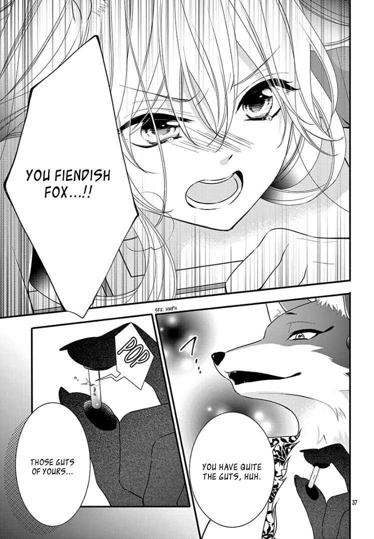 Kyuuso no Chigiri Chapter 1 - Page 43