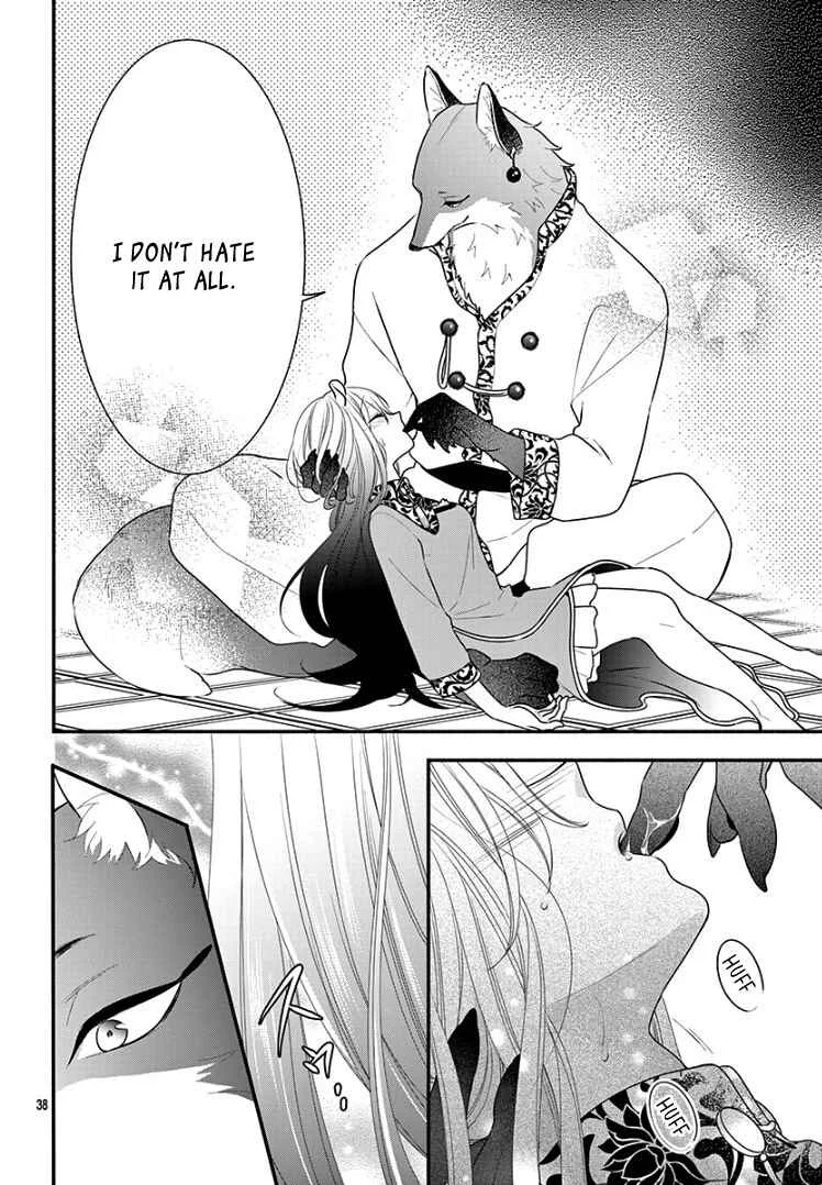 Kyuuso no Chigiri Chapter 1 - Page 44