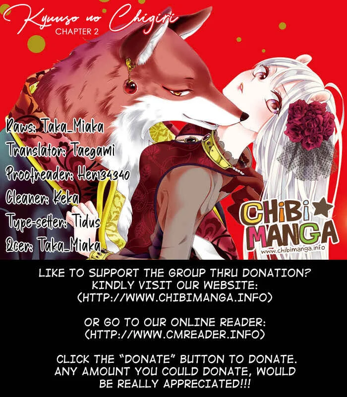 Kyuuso no Chigiri Chapter 2 - Page 1