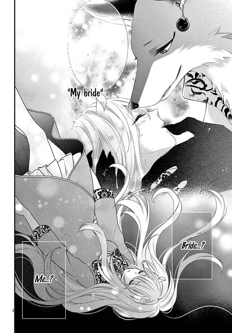 Kyuuso no Chigiri Chapter 2 - Page 6