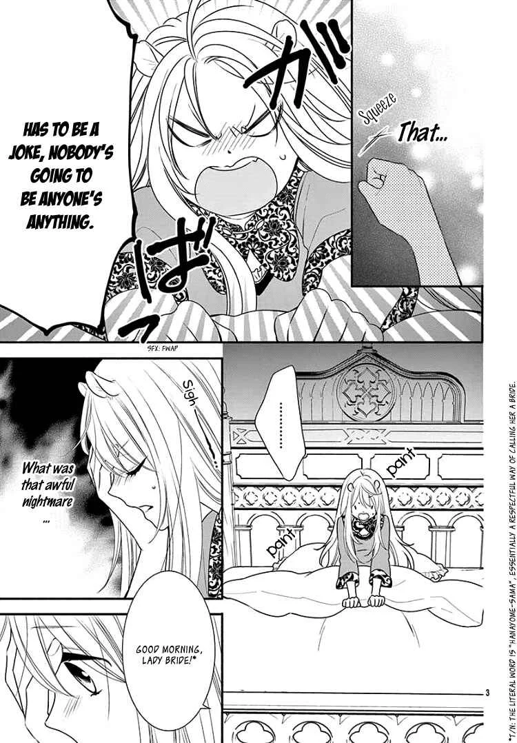 Kyuuso no Chigiri Chapter 2 - Page 7
