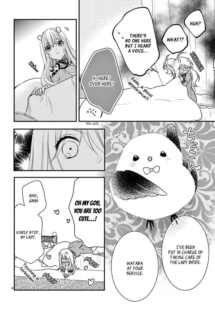 Kyuuso no Chigiri Chapter 2 - Page 8