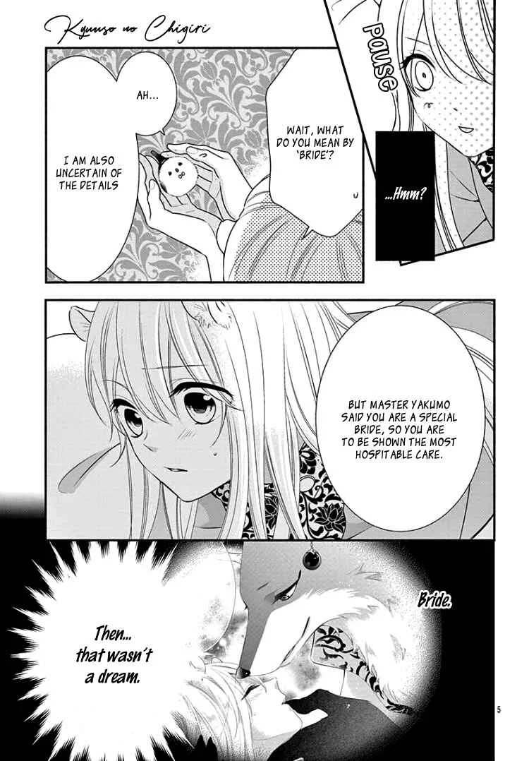 Kyuuso no Chigiri Chapter 2 - Page 9