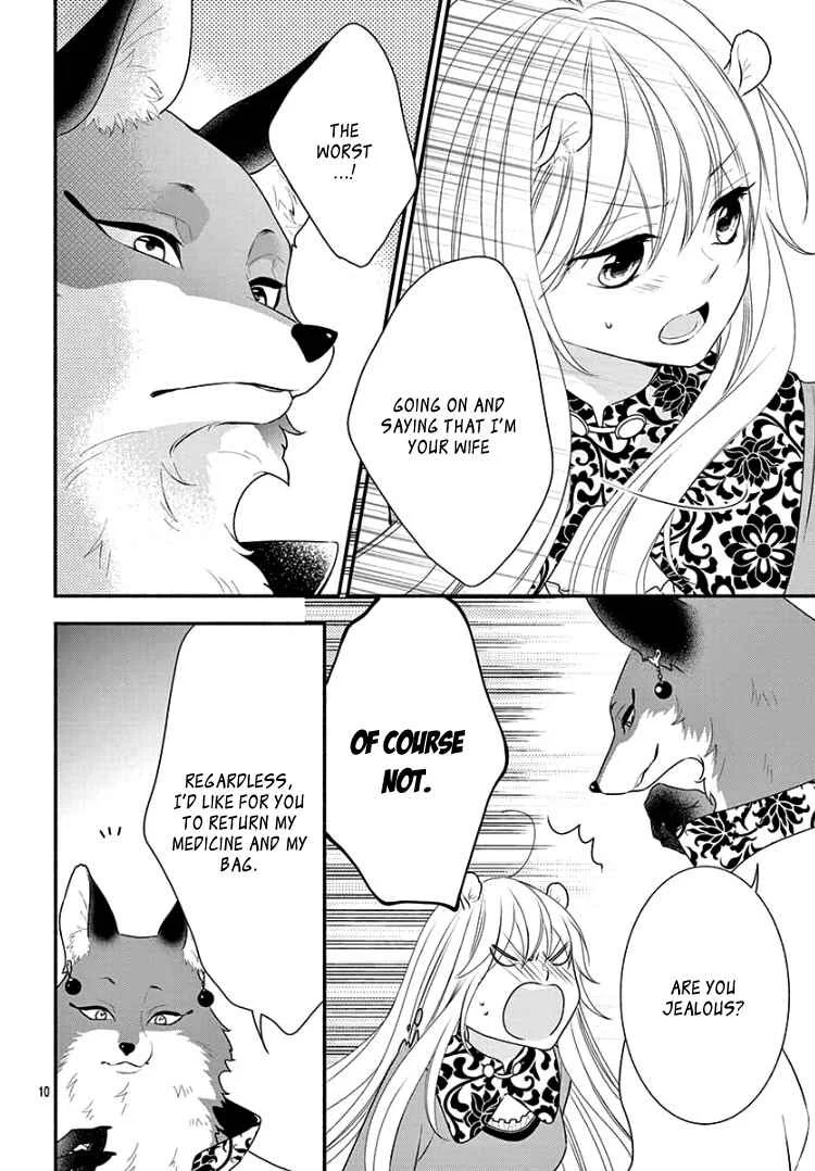 Kyuuso no Chigiri Chapter 2 - Page 14