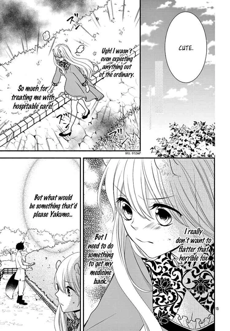 Kyuuso no Chigiri Chapter 2 - Page 19