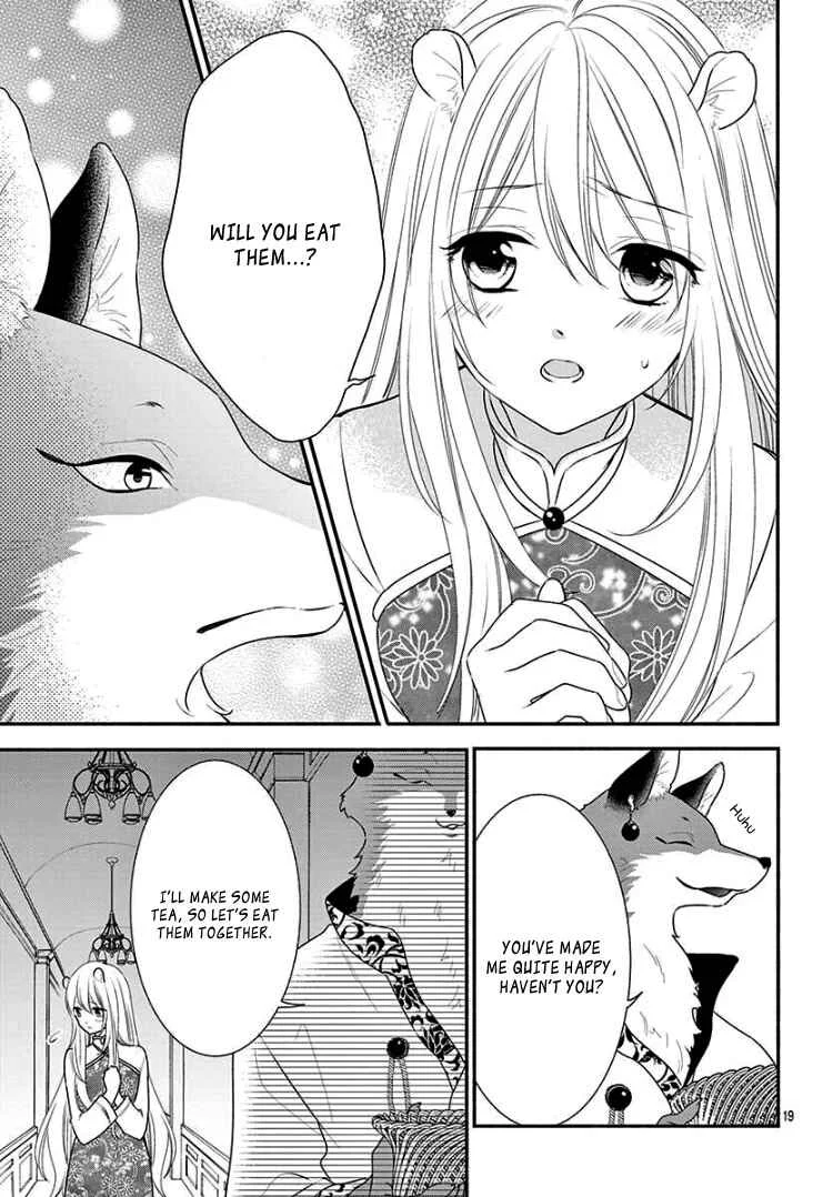 Kyuuso no Chigiri Chapter 2 - Page 23