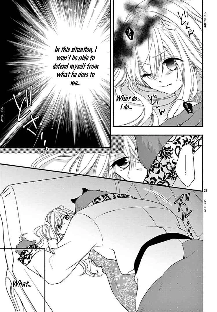 Kyuuso no Chigiri Chapter 2 - Page 27