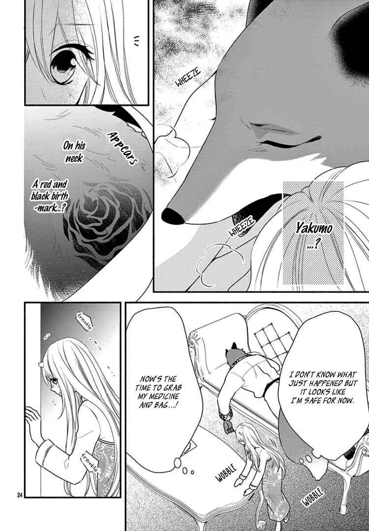 Kyuuso no Chigiri Chapter 2 - Page 28