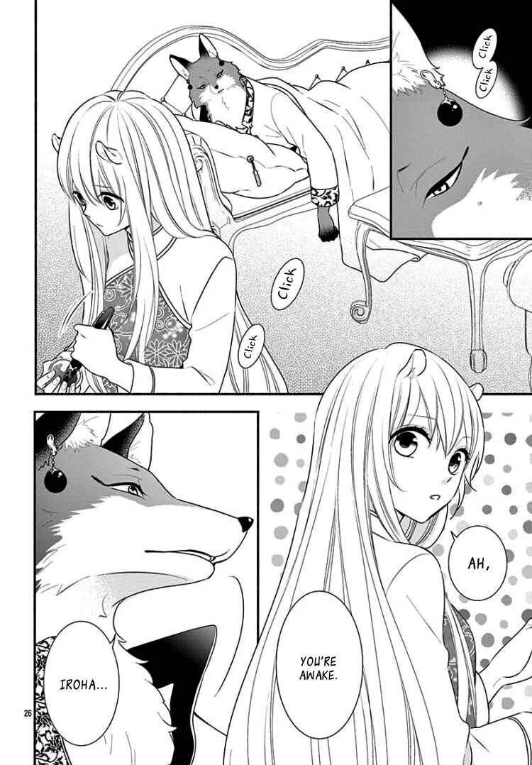 Kyuuso no Chigiri Chapter 2 - Page 30