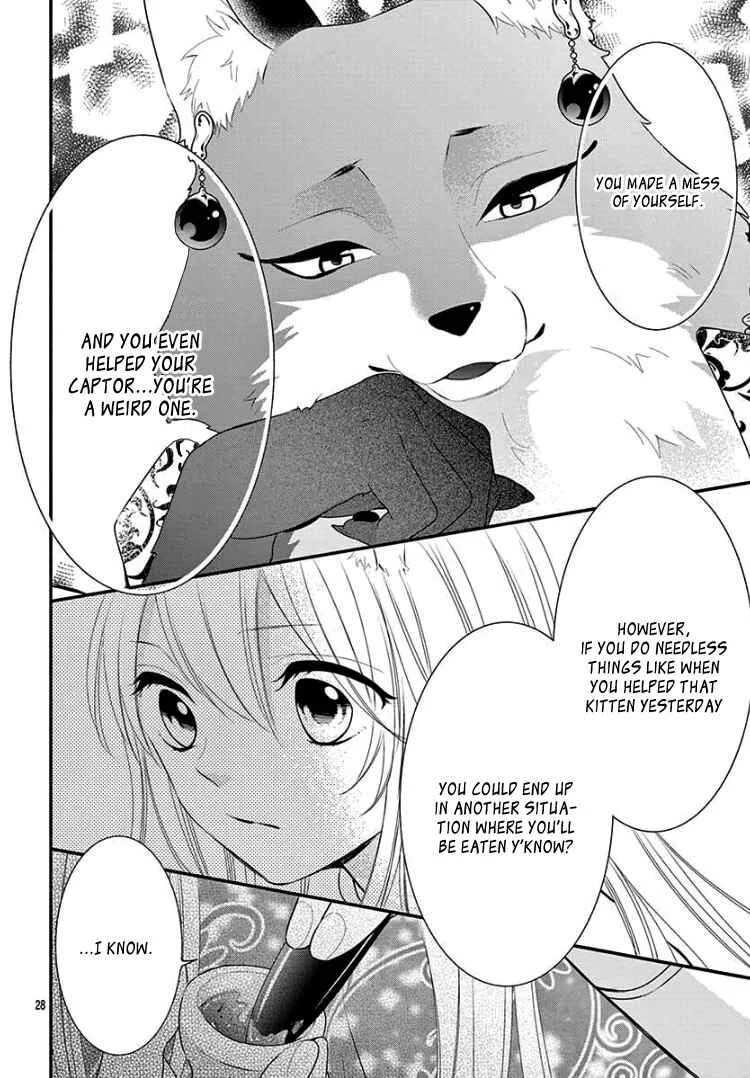 Kyuuso no Chigiri Chapter 2 - Page 32