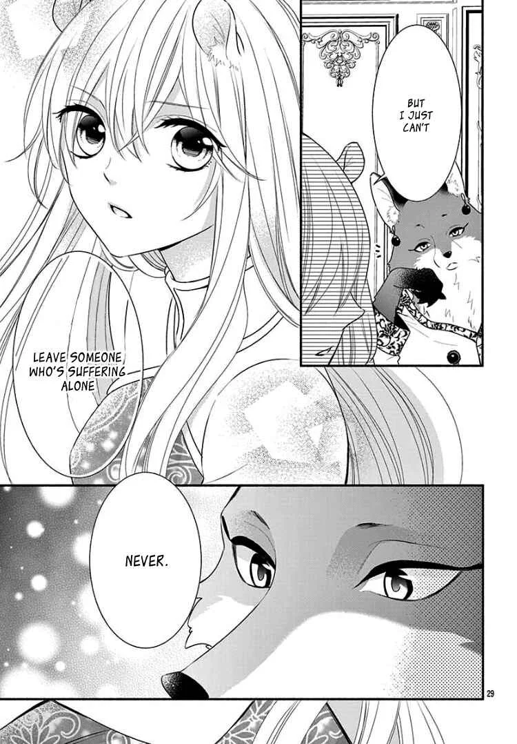 Kyuuso no Chigiri Chapter 2 - Page 33