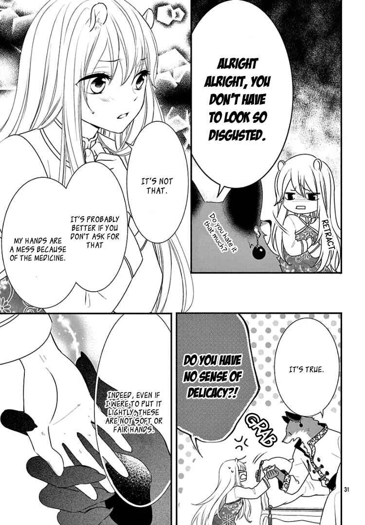 Kyuuso no Chigiri Chapter 2 - Page 35
