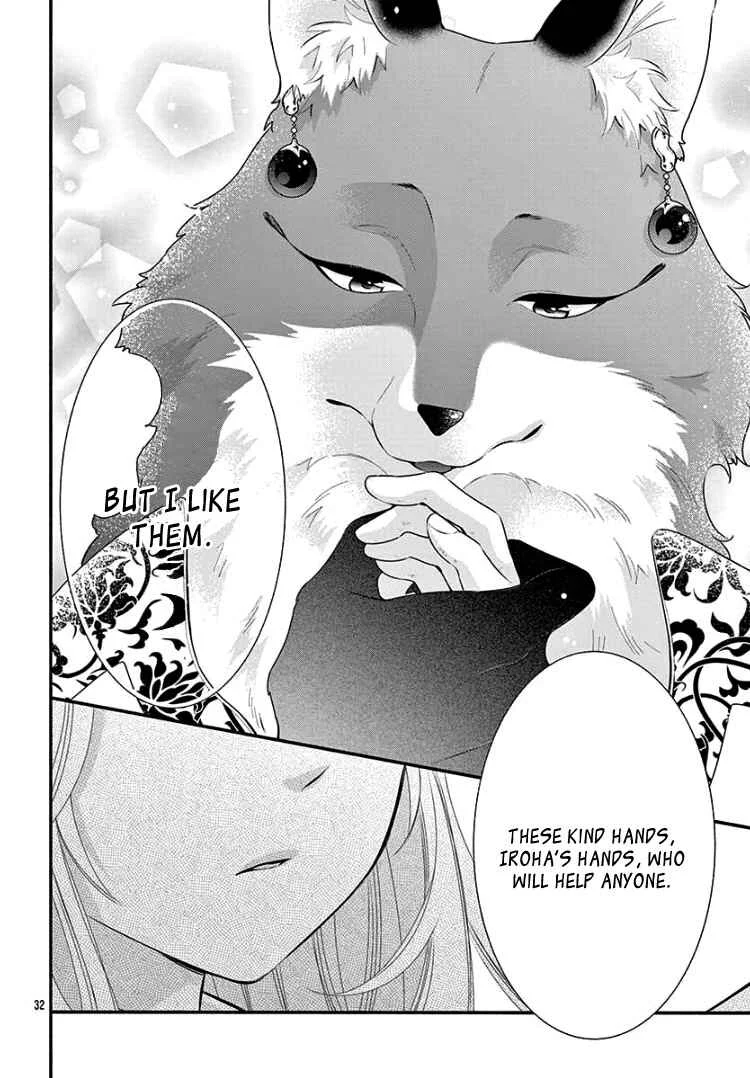 Kyuuso no Chigiri Chapter 2 - Page 36
