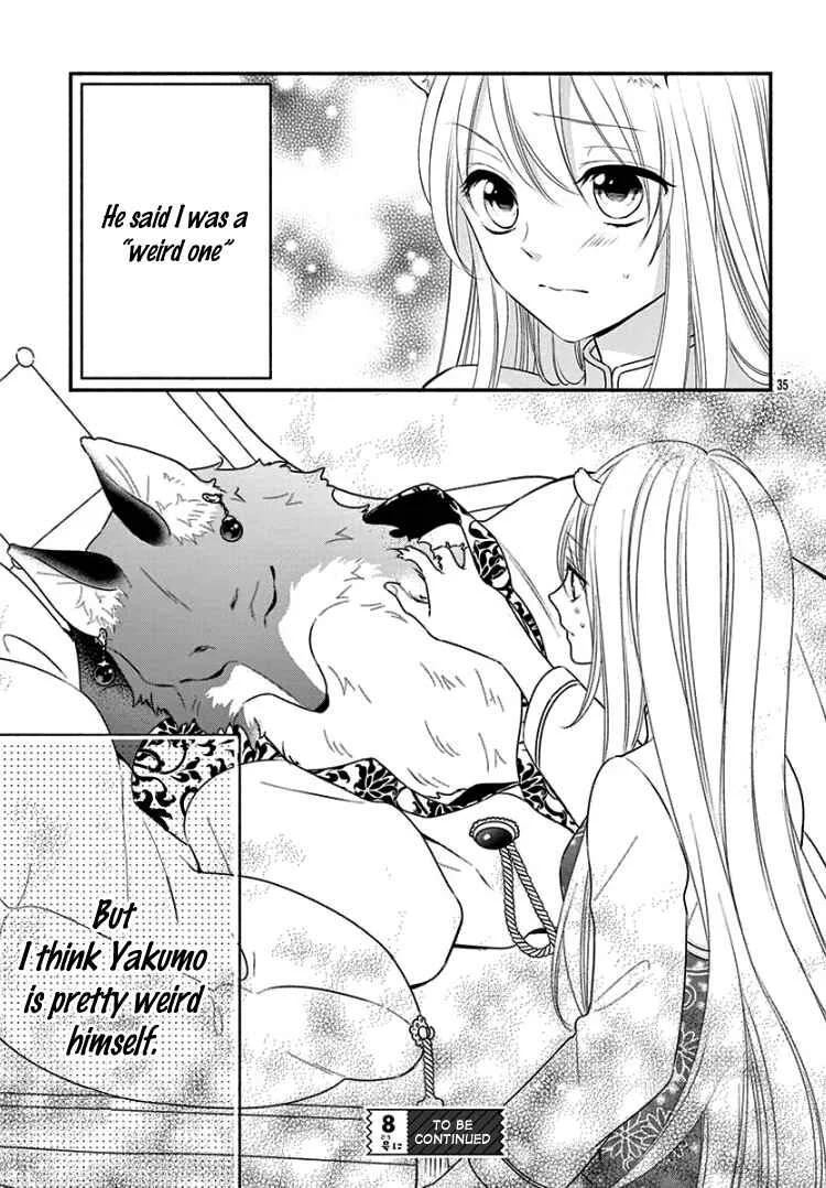 Kyuuso no Chigiri Chapter 2 - Page 39