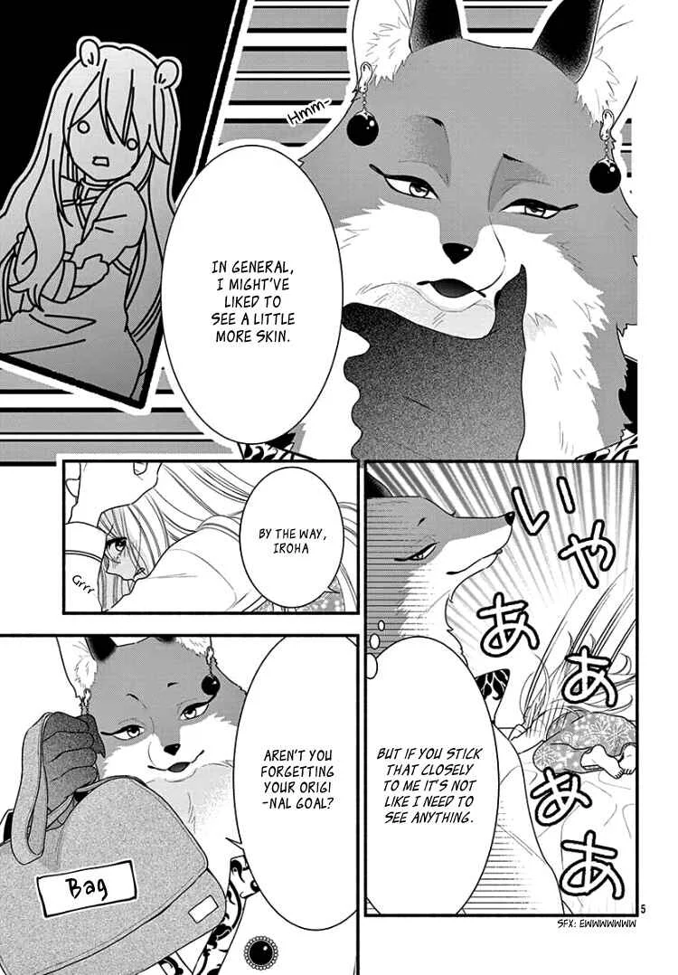 Kyuuso no Chigiri Chapter 3 - Page 9