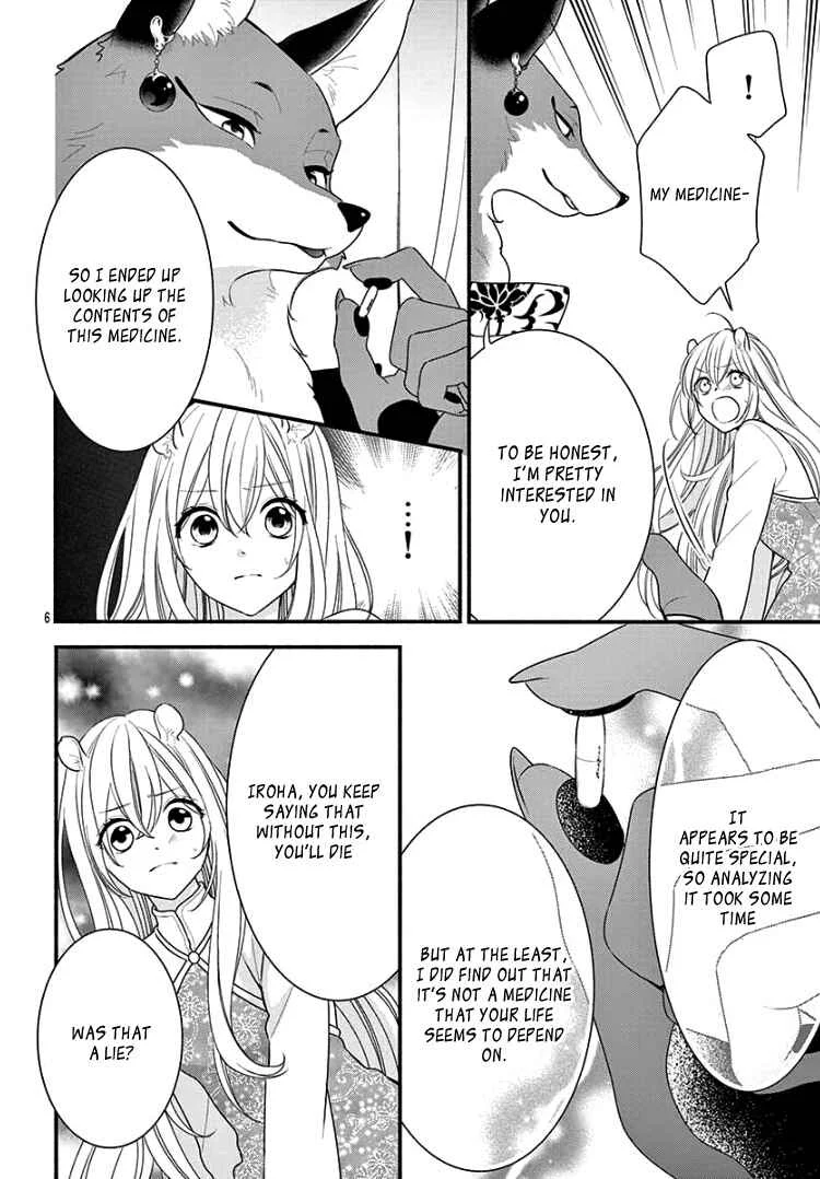Kyuuso no Chigiri Chapter 3 - Page 10