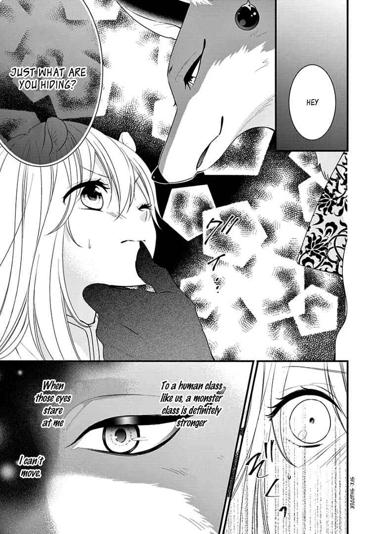 Kyuuso no Chigiri Chapter 3 - Page 11
